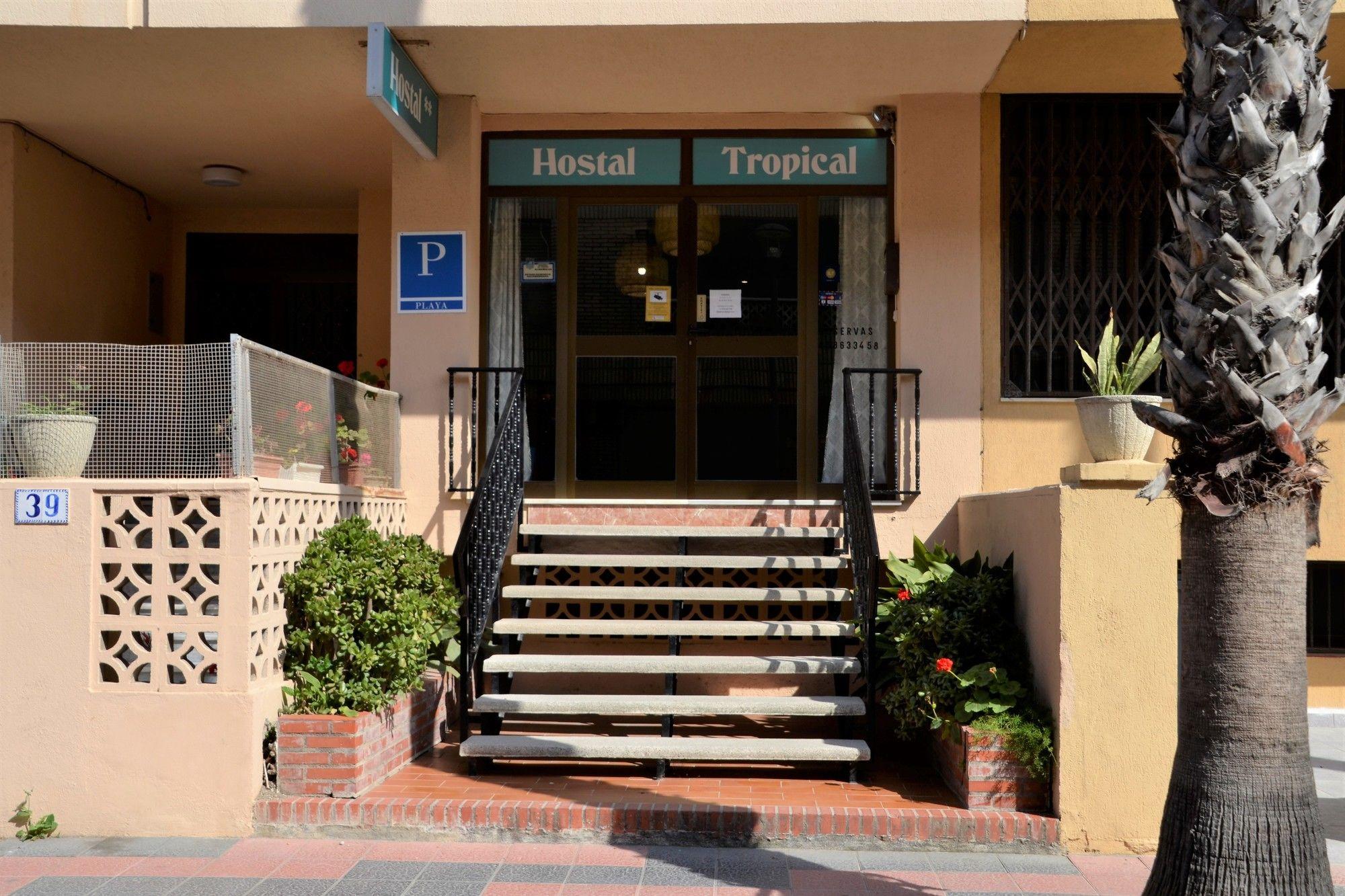 Hostal Tropical 阿尔姆尼卡 外观 照片